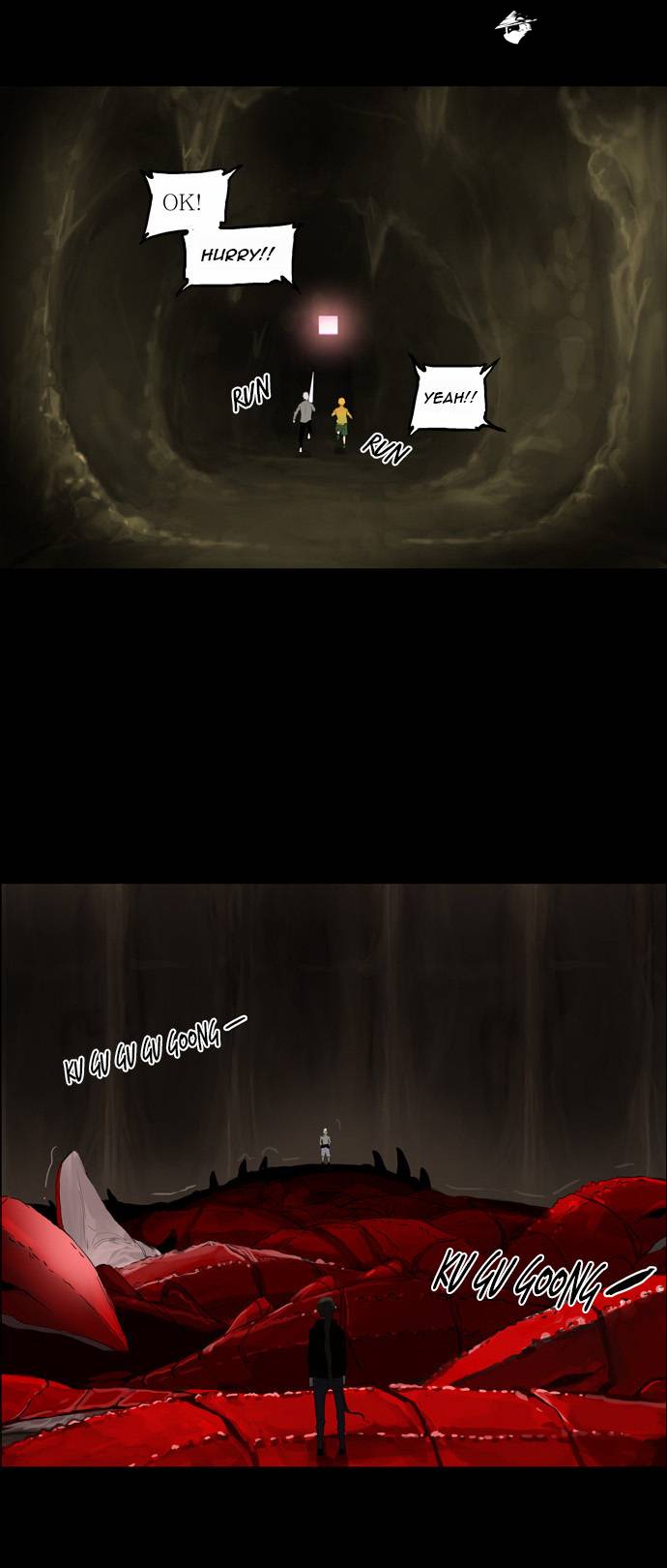 Tower of God Chapter 112 image 11